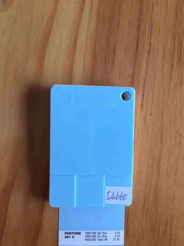 sky blue color masterbatch